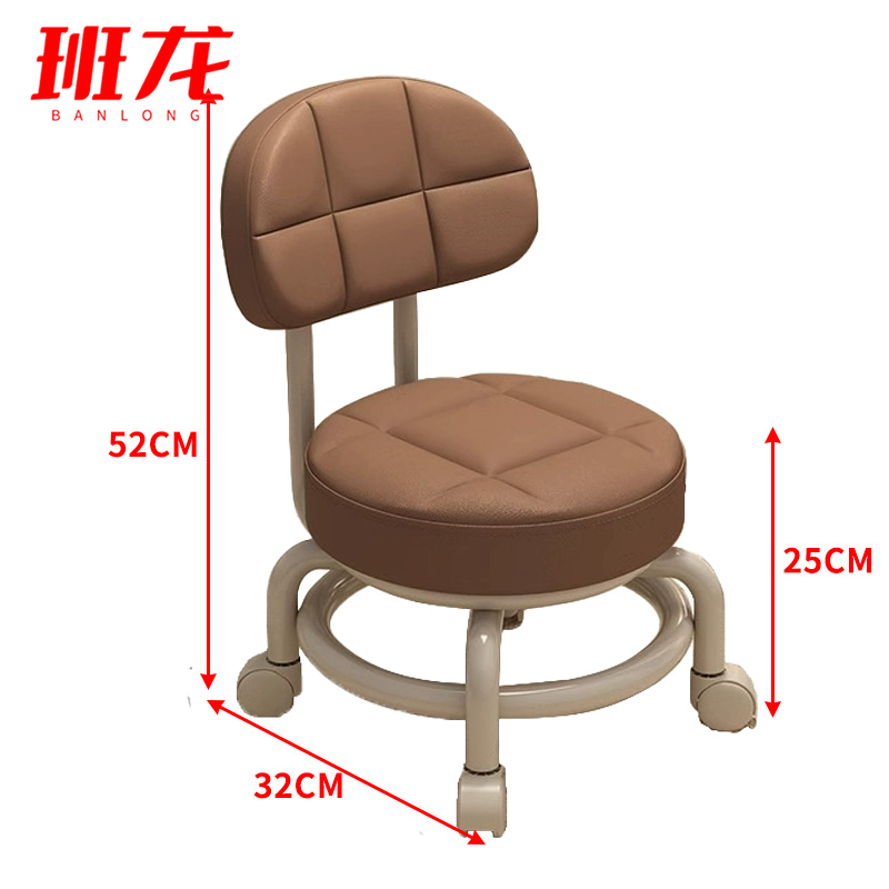 班龙凳子靠背把高清大图