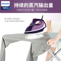飞利浦(Philips) 电熨斗蒸汽 GC3580 家用手持蒸汽3-5档2200w陶瓷底防干烧;小巧便携;不粘底板