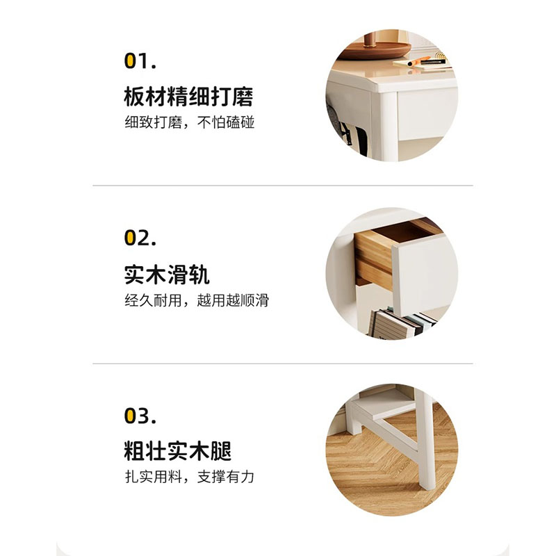 芙瑞塔书桌 1.2米 张高清大图