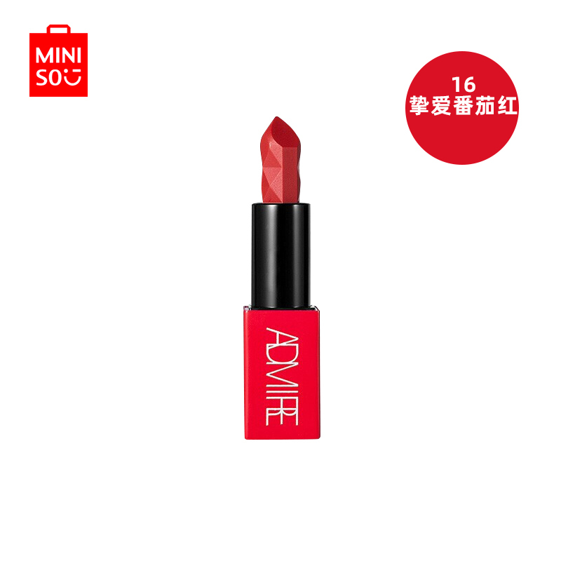 名创优品 (miniso) 臻谜之吻倾慕唇膏口红[16挚爱番茄红]