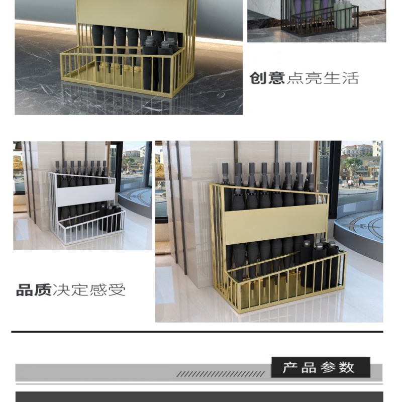 珂攸洋铁艺雨伞架高清大图
