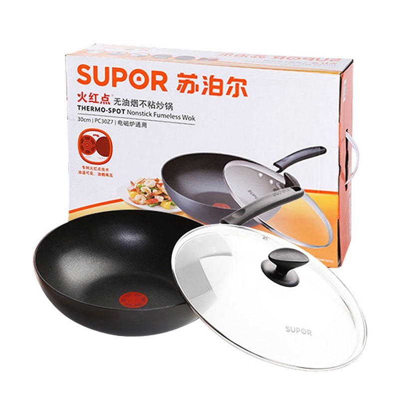 苏泊尔(SUPOR) 火红点无油烟健康炒锅 PC30Z7 炒锅不粘锅锅具 炒锅
