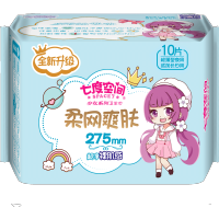 七度空间(SPACE 7)少女系列超薄纯棉卫生巾少女系列夜用 275mm*10片 新旧包装随机发货