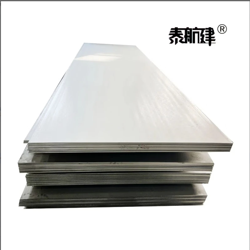 泰航建 不锈钢板 201/4mm kg高清大图