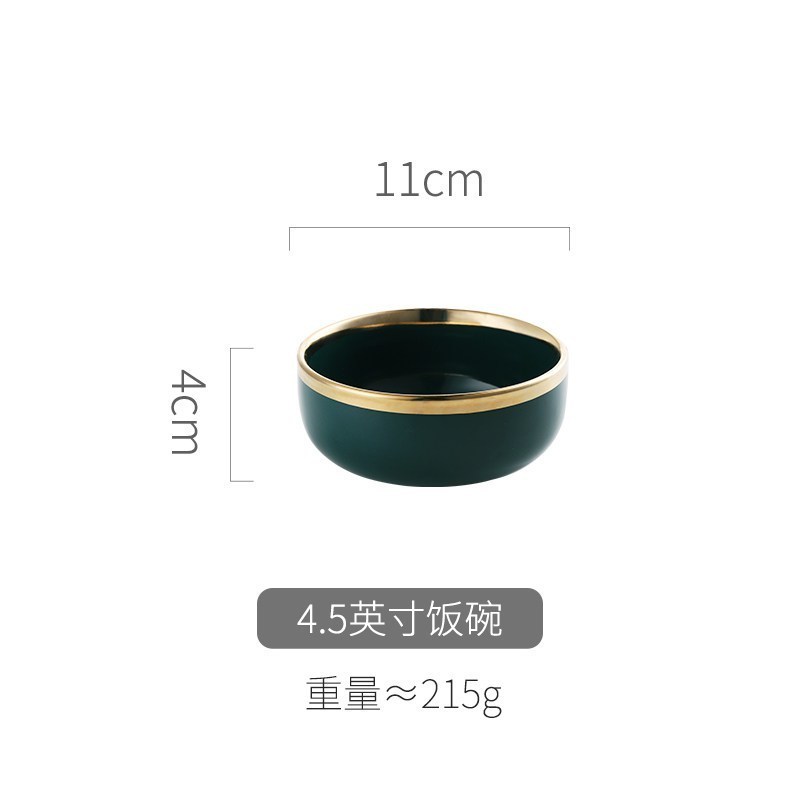 家柏饰(CORATED)欧式大碗碟套装家用北欧风现代简约日式墨绿金边创意餐具 6英寸面碗高清大图
