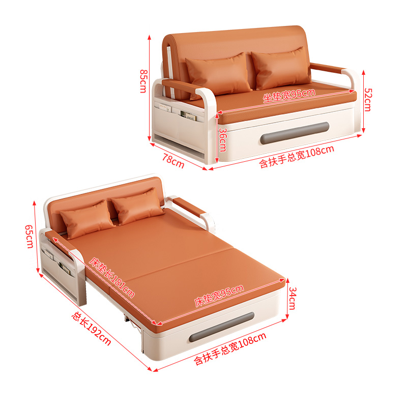 智叶舟储物沙发108*78*85cm张高清大图