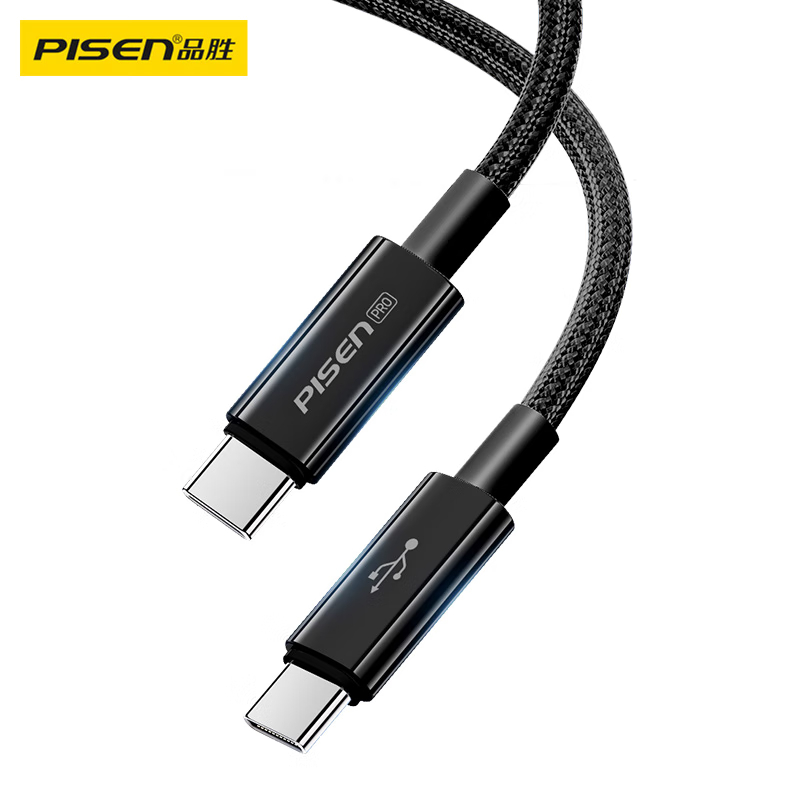 品胜type-c数据线双头ctoc快充PD60W车载充电线通用苹果16promax/15安卓手机iPad/Mac华为小米