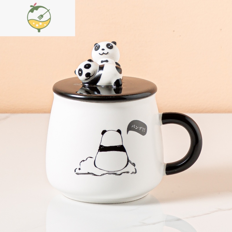 可爱超萌熊猫杯子陶瓷创意马克杯带盖勺个性潮流办公室咖啡水杯女