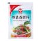 汇营炒菜香调料45g/袋装 卤包香料调味品调味料