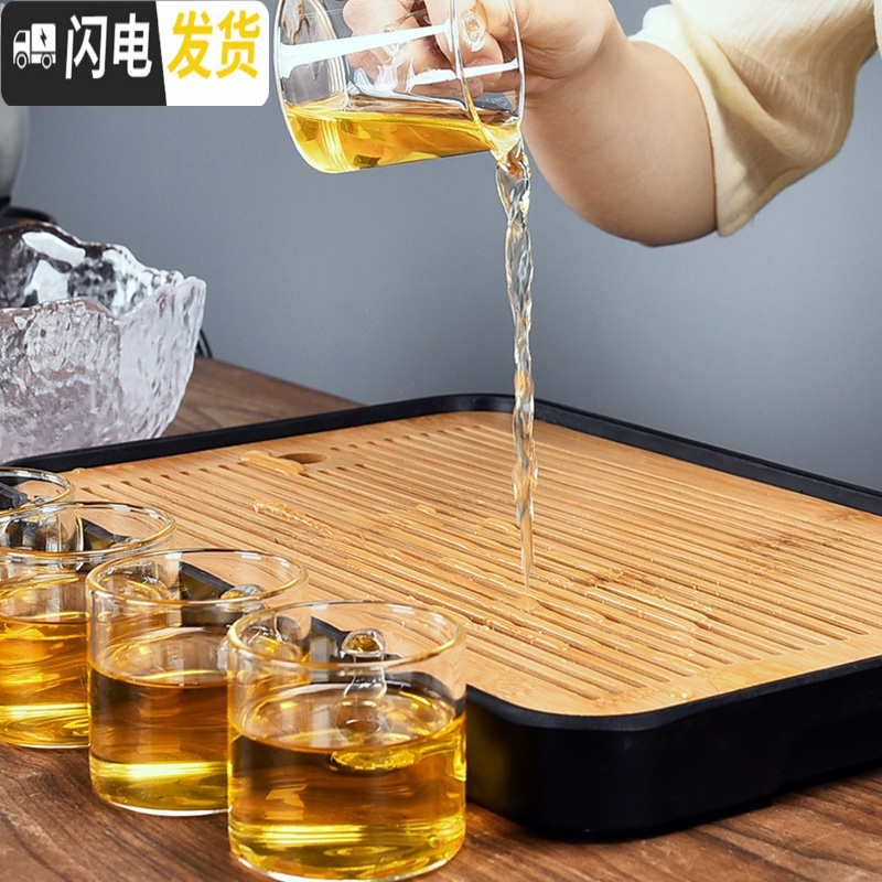 三维工匠茶盘家用小型茶台简约蓄水式功夫茶具托盘两人用迷你茶海日式 1白密胺(水音)茶盘