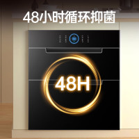 容声(RONGSHENG)消毒柜嵌入式家用大容量二星级餐具厨房高温紫外线母婴镶嵌式全不锈钢消毒碗柜135-08B 热风