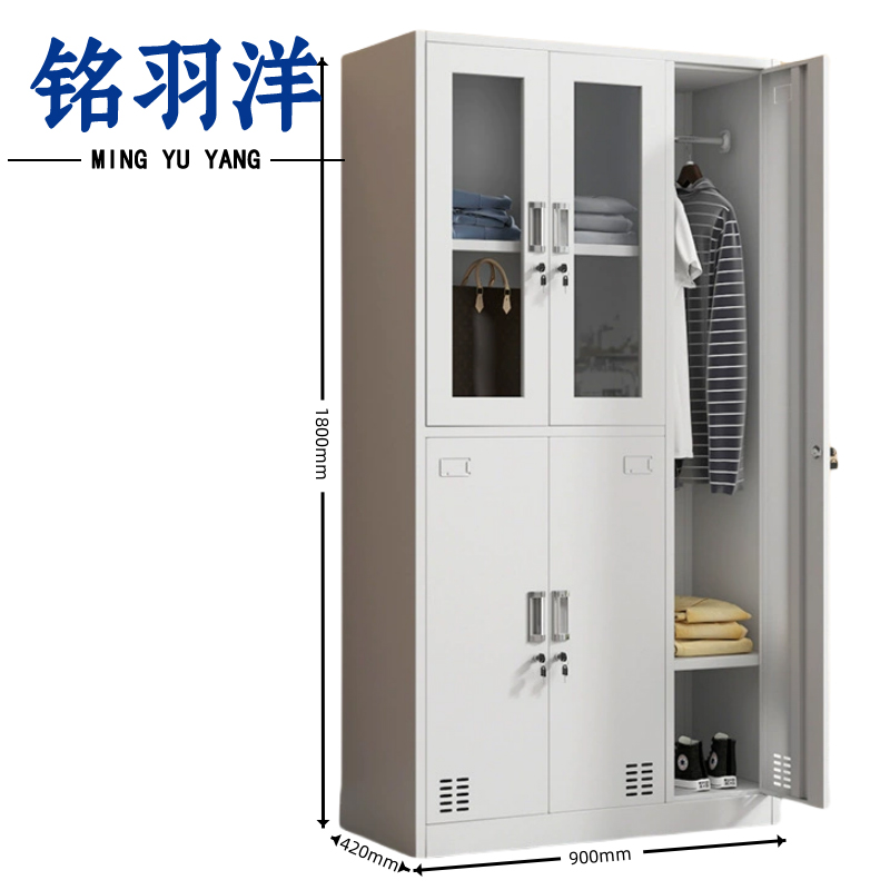 铭羽洋铁皮衣柜90*42*180cm台高清大图