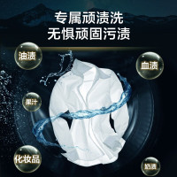 海尔(Haier)滚筒洗衣机10公斤洗烘一体全自动洗衣机变频一级节能大容量家用羊毛羽绒智能微蒸空汽洗菌空气洗烘干桶自洁