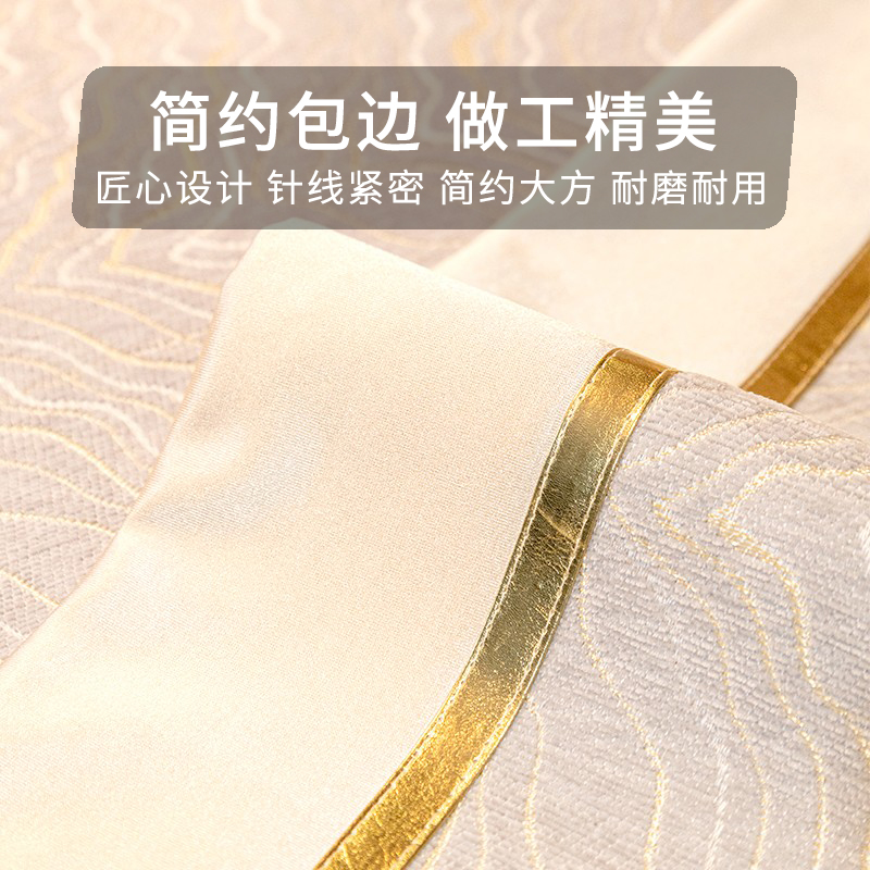 幸福派 四季沙发垫套装防滑沙发坐垫子123组合春夏季雪尼尔沙发垫布艺简约轻奢风夏天沙发套罩巾沙发贵妃支持定制飘窗垫高清大图