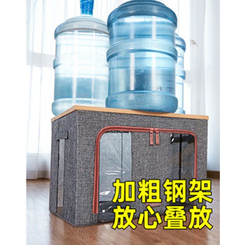 衣服收纳箱防潮储物整理箱布艺收纳盒特大号被子衣物折叠箱收纳袋 66升特价1个[颜色随机]