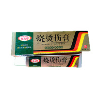 绿丁 百夫帮 烧烫伤膏 15g