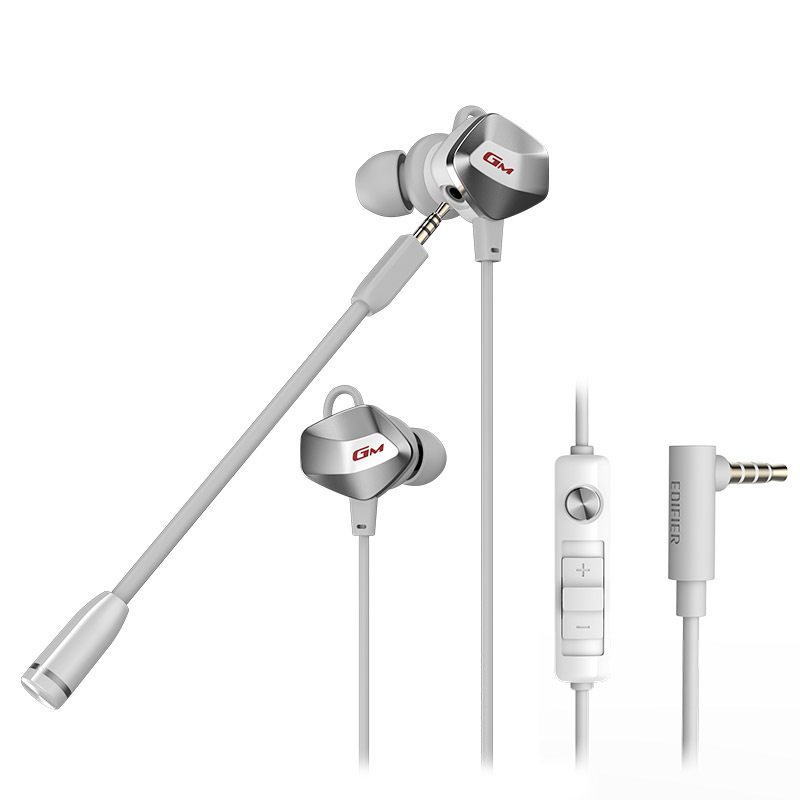 EDIFIER/漫步者 HECATE GM430声卡7.1环绕声耳机耳麦USB电脑笔记本台式专用 银白色