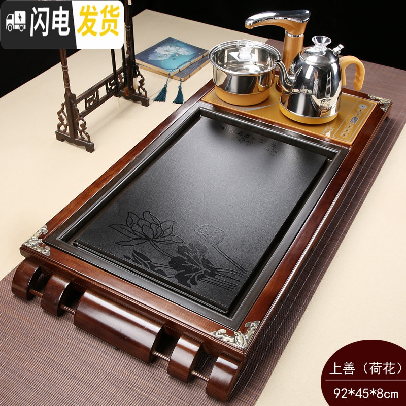 三维工匠全自动茶具套装家用功夫实木花梨鸡翅茶盘茶台一体电磁炉上水整套 荷花上善若水388元高清大图