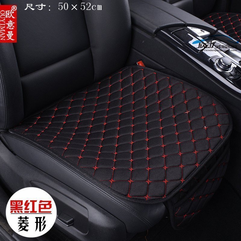 家柏饰(CORATED)汽车坐垫新款单片布艺座垫无靠背三件套透气防滑免绑四季通用座垫