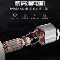 航典(HANGDIAN)电锤电镐工业级大功率单用打线槽混凝土拆墙电搞家用破碎大电锤0835电镐标配送礼包