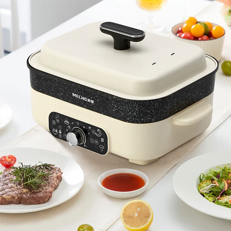 美菱 多功能料理锅 MT-LC5005B