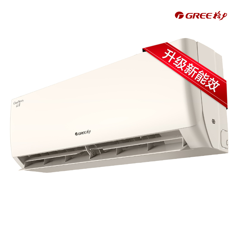 格力(GREE)云佳新能效正1.5匹空调挂机变频 KFR-35GW/NhGe3B 冷暖家用 三级能效