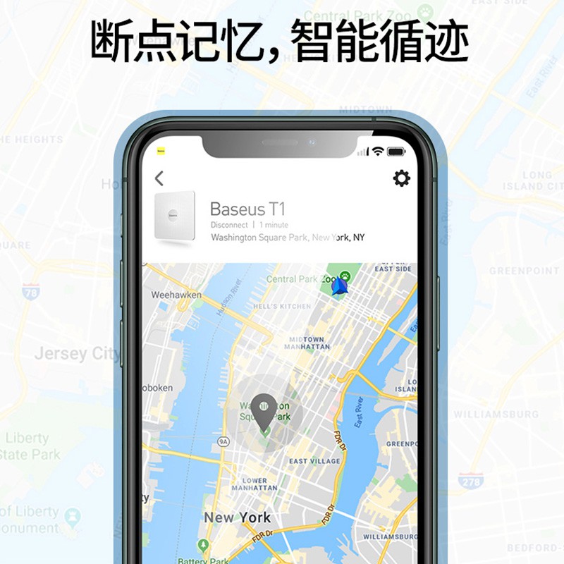 三维工匠倍思手机防丢器双向报警车钥匙蓝牙防丢扣离身报警器智能感应找东西定位寻物器贴片钱包防寻找器礼品 三维工 [挂绳高清大图