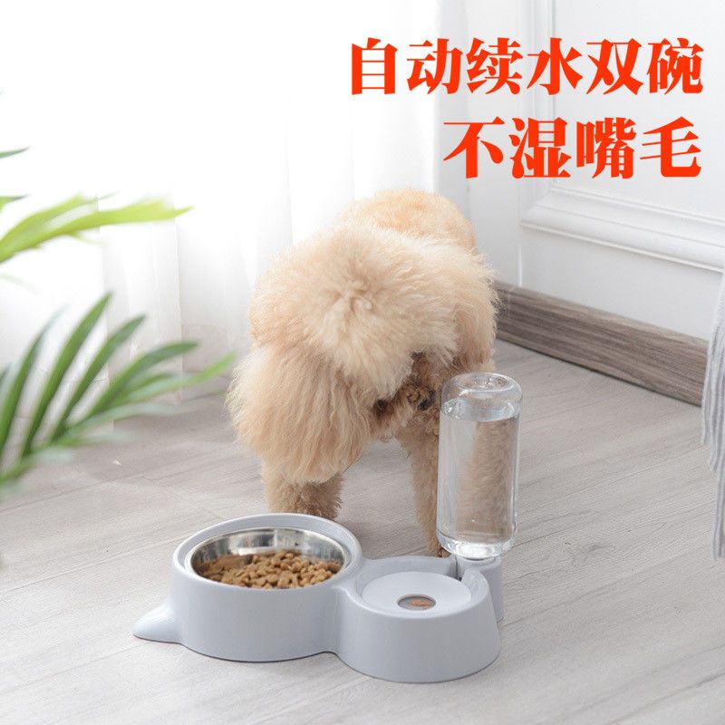 小号双碗(送水瓶) 无套餐 猫碗猫食盆狗碗狗盆泰迪狗狗双碗猫咪中小型犬自动饮水器宠物用品