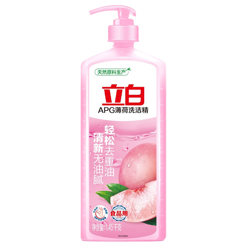 立白洗洁精1kg强效去污去油留香薄荷味lbxjj-APG1kg-1