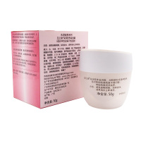 【满188减110】玉兰油（Olay）深润营养滋润霜50G