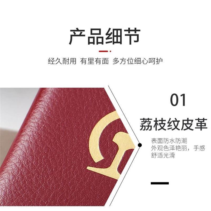皮革工作证收纳包(6卡位-背面插卡)个高清大图