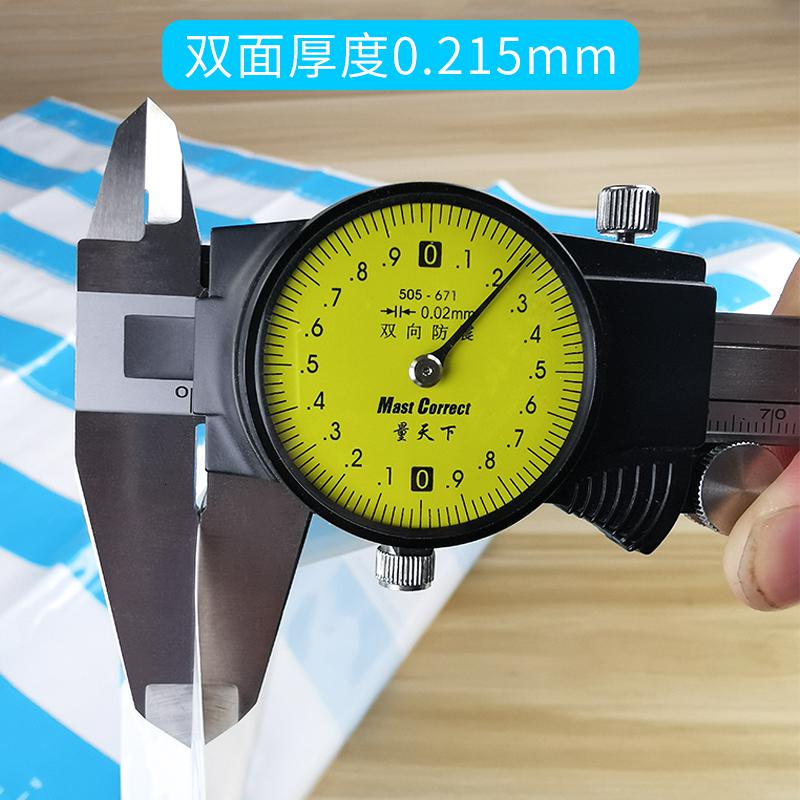 冬天厚衣服收纳袋压缩袋加厚超能装食物真空大号棉被褥羽绒服专用收纳袋 三维工匠高清大图