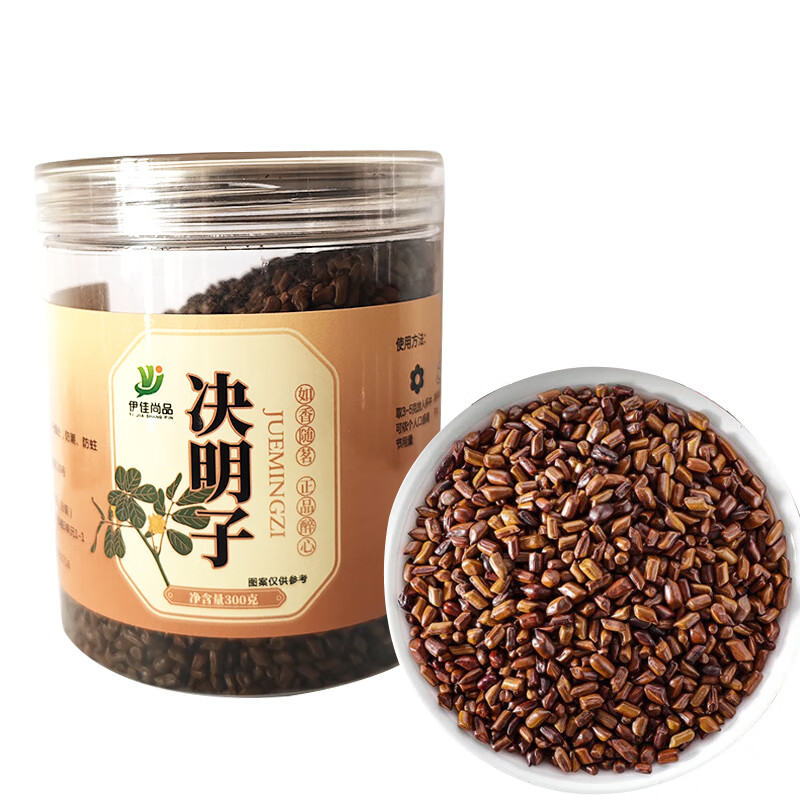 伊佳尚品 清凉一夏柠檬片红枣片蒲公英茶玫瑰花决明子薄荷茶胎菊金银花金丝皇菊山楂冰糖绿豆1780g/套高清大图