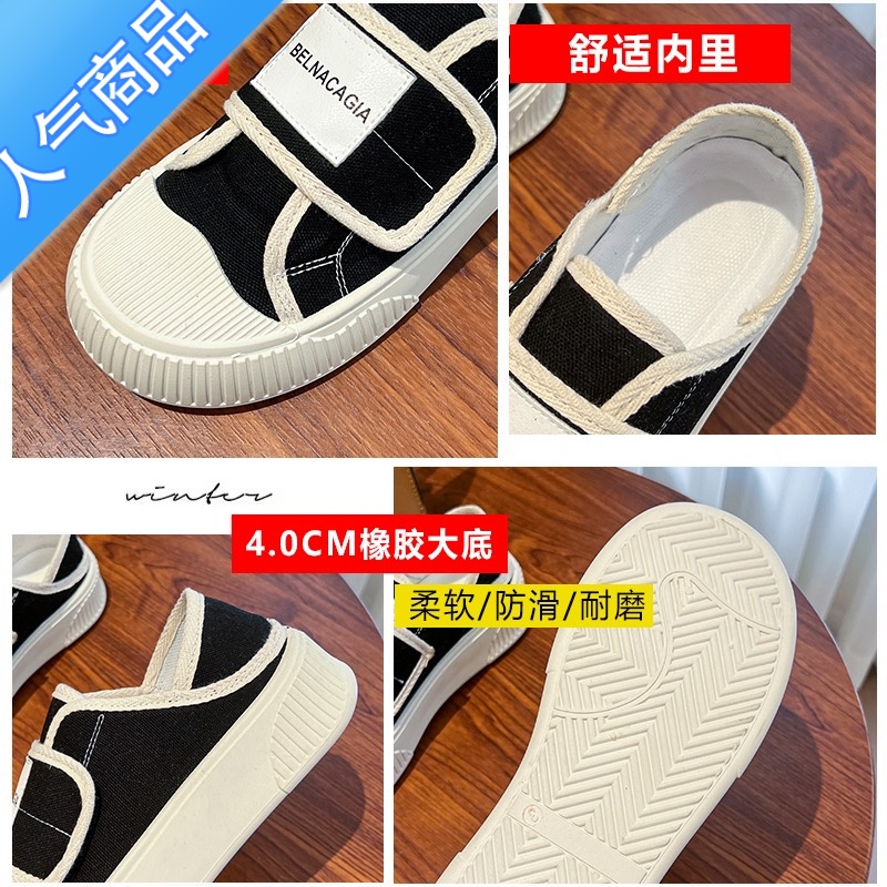 SUNTEK帆布鞋女2023春秋季新款复古港风小众老爹运动饼干小白鞋板鞋高清大图