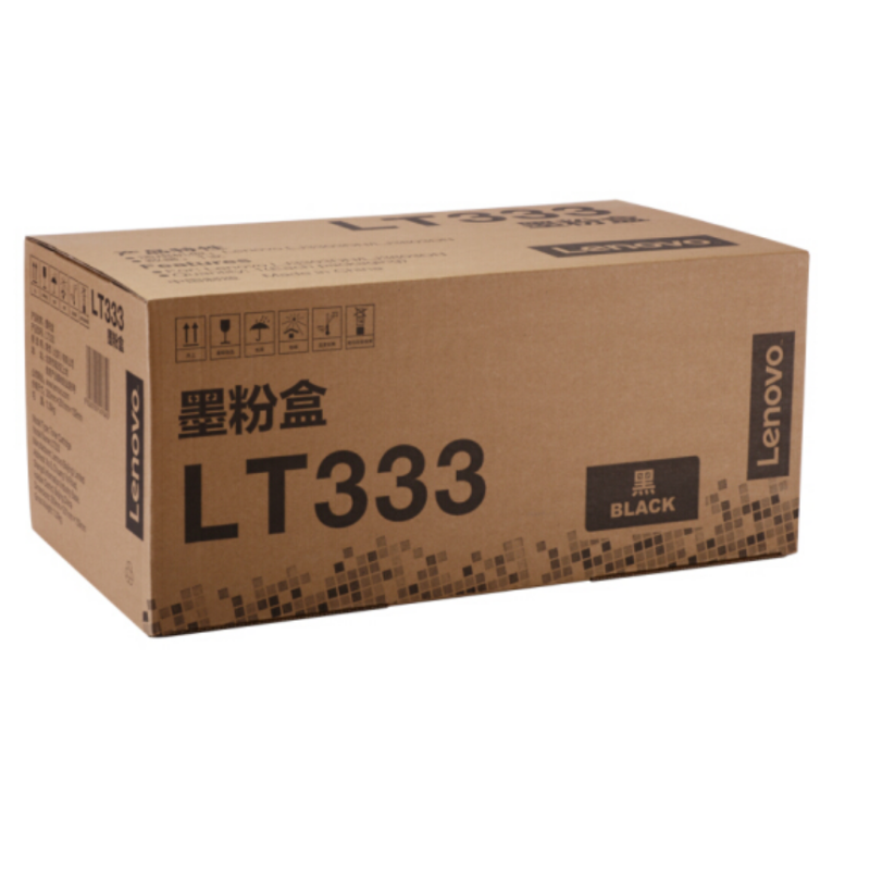 CCSM 联想原装黑色墨粉LT333 适用 LJ3303DN LJ3803DN