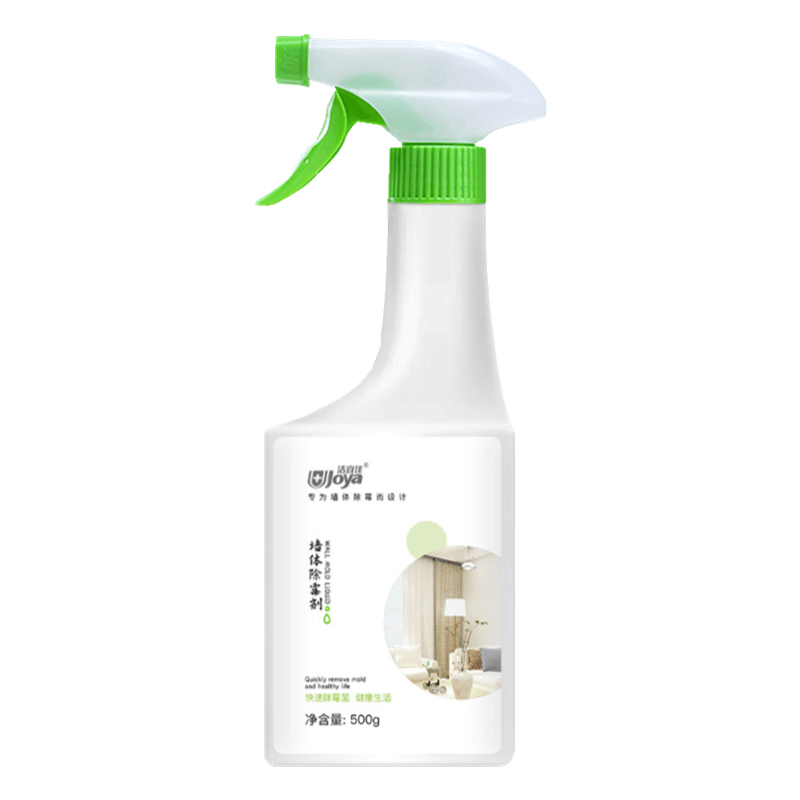 500ml/瓶 墙面清洁除霉剂墙体白墙去污神器去霉斑霉菌喷雾大扫除清洁剂图片