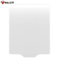 公牛(BULL)开关插座 通用86型防水开关面板盒 防溅盒防水罩插座浴室防水盒(仅适合暗装使用)