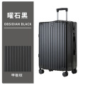 行李箱万向轮铝框拉杆箱女学生20寸箱包旅行箱登机密码箱24手提箱_601 24寸 星耀黑706杯架拉链款