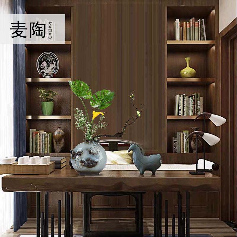 美帮汇新中式简约落地客厅创意插花摆件家居装饰品陶瓷干花花瓶花艺摆设高清大图