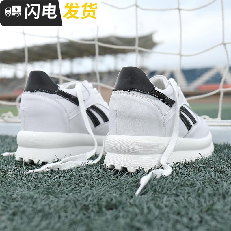 内增高小白鞋女2022新款秋季百搭松糕底韩版厚底鞋子冬天坡跟女鞋启如休闲鞋休闲鞋