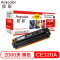 欣彩AR-1525K 大众版黑色硒鼓单支装 适用惠普HP CM1415fn fnw(1525)打印页数2000