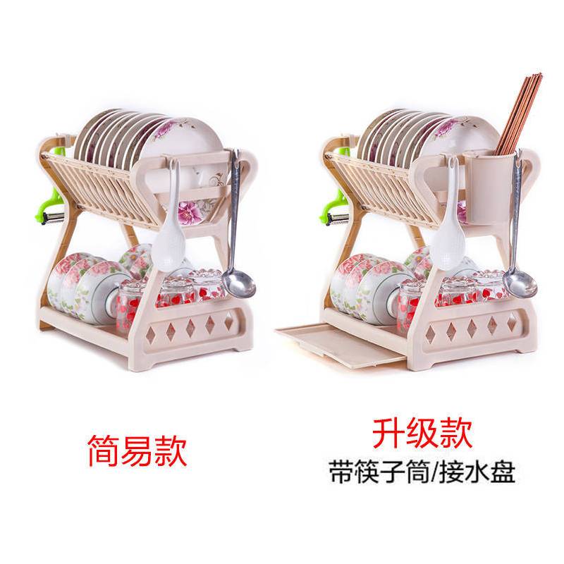 多功能碗筷架厨房用品沥水架碗碟架置物架收纳箱