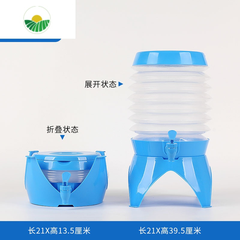三维工匠户外伸缩桶折叠大容量家用车用旅行便携式水桶