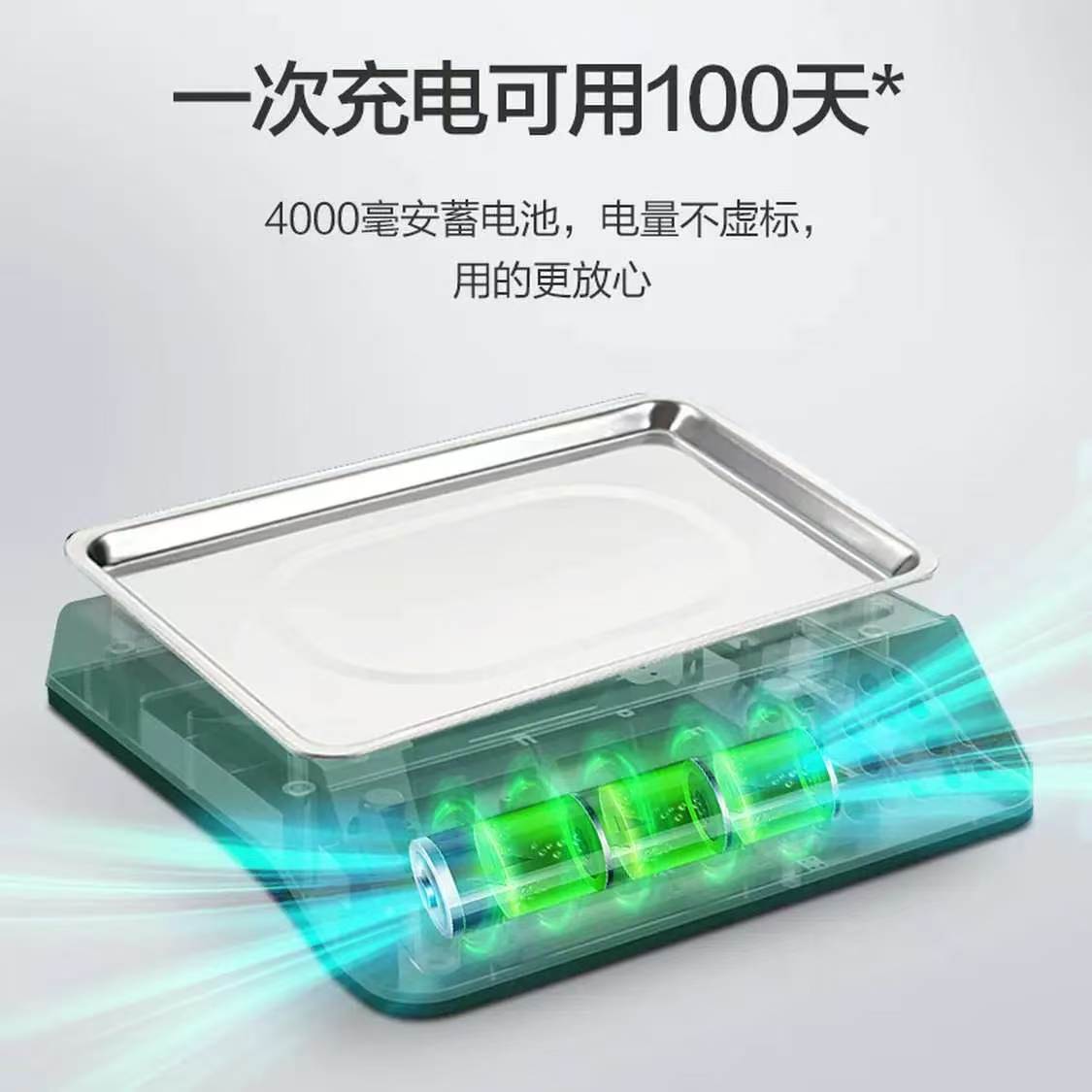 香山 电子秤 30kg 1个高清大图