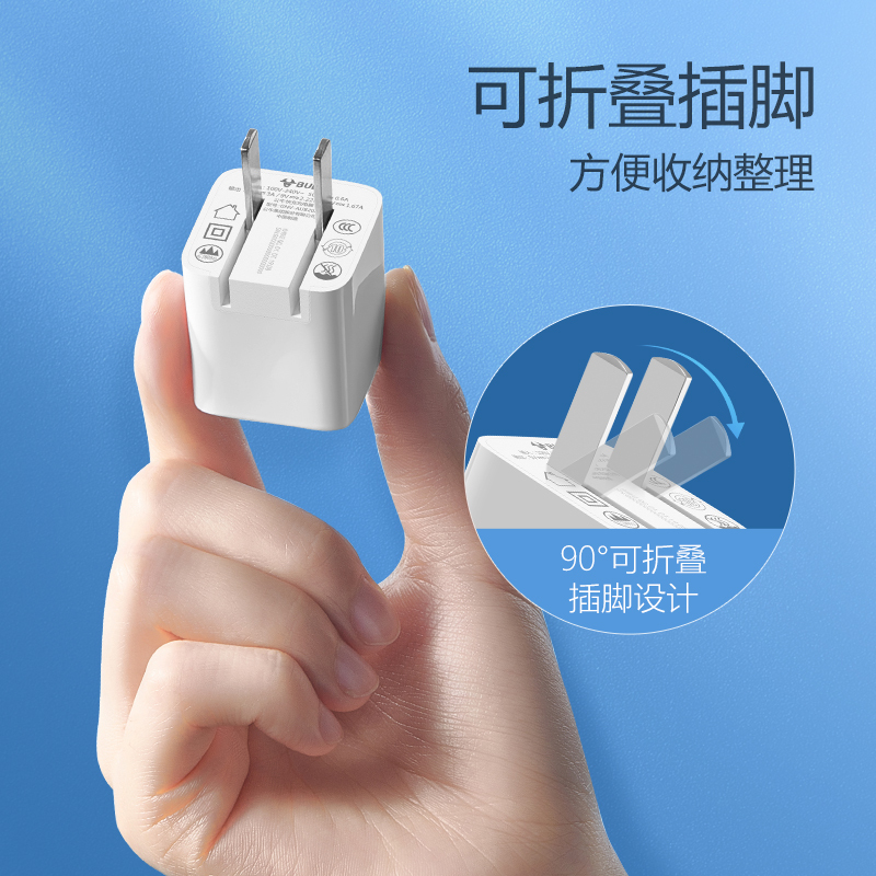 公牛苹果13充电器iPhone13Promax充电头12pd快充插头20W正品Pro通用11闪充xipad手机Typec