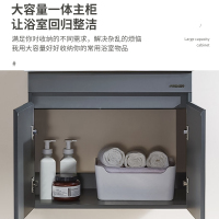法恩莎(FAENZA) FPGD3695E-1 卫生间绒面铁灰色浴室柜 阳台带镜柜洗手洗脸洗漱台盆柜组合套装