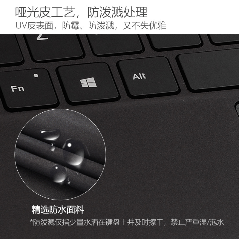 皓勤(VASTKING)13.3英寸二合一平板电脑 原装磁吸键盘带背光灯 灰色 S133专用键盘