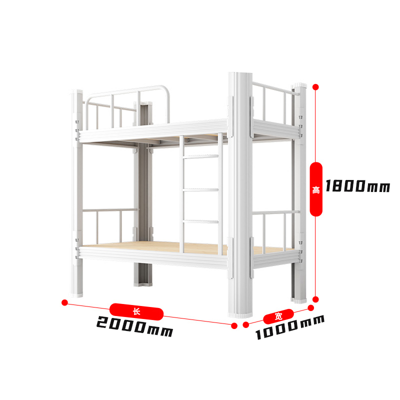 莱衡居 上下床 2000*1000*1800mm/张高清大图