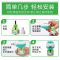 百润达夏季电热蚊香液无香味型驱蚊家用蚊香防蚊水驱蚊液45ML
