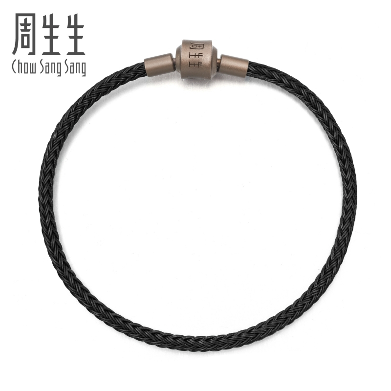 【细绳-不锈钢绳】周生生Charme串珠配绳3mm细版手绳转运珠不锈钢链 J15定价